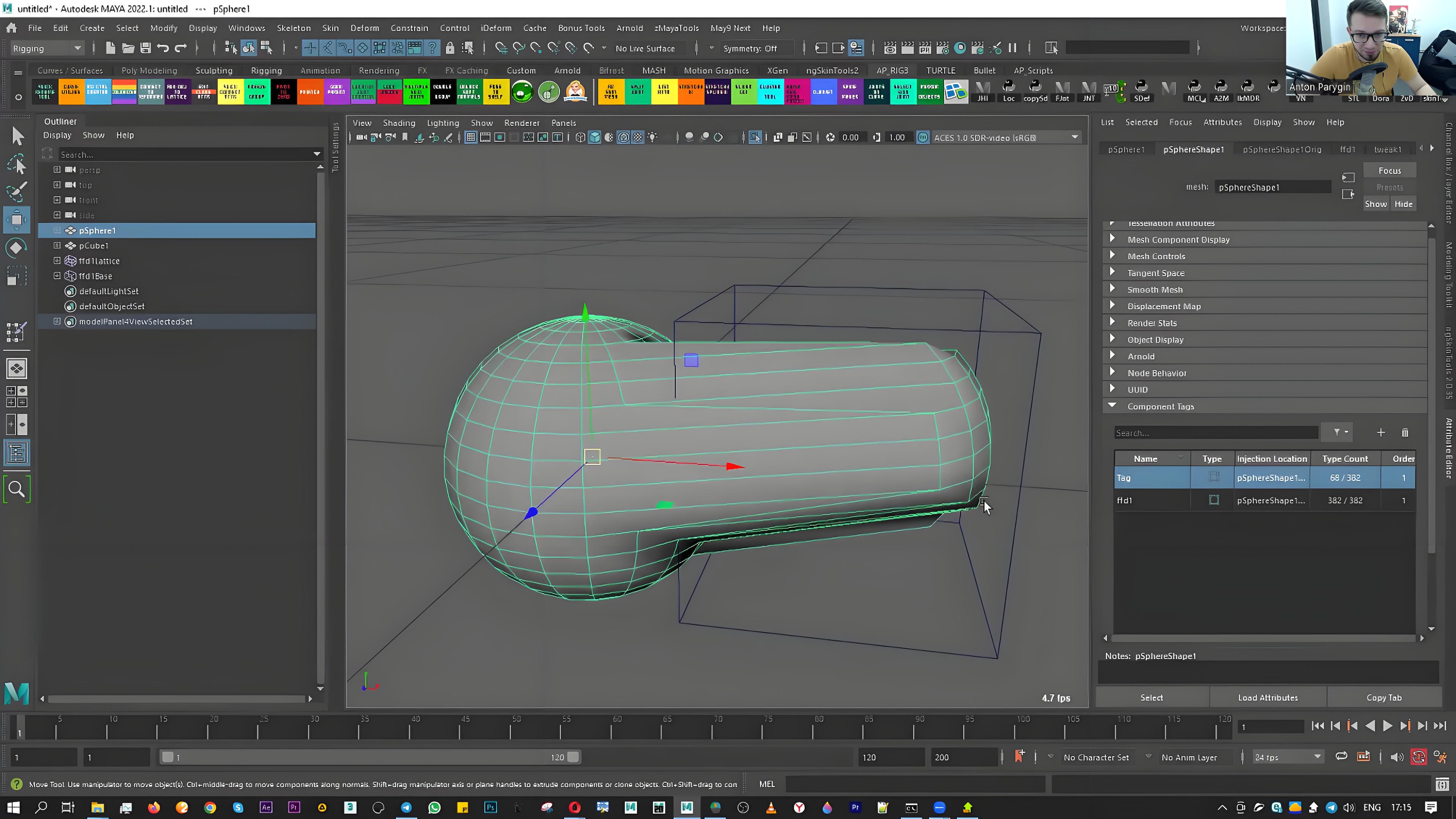 Autodesk Maya